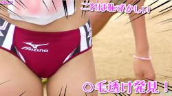 カバー