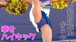 カバー