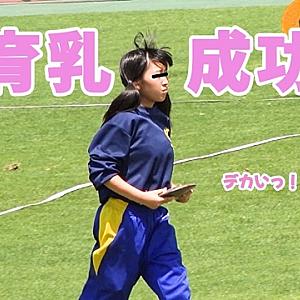 カバー