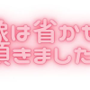 カバー