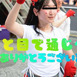 カバー