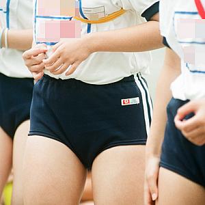 カバー