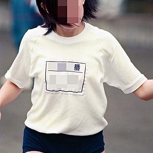 カバー