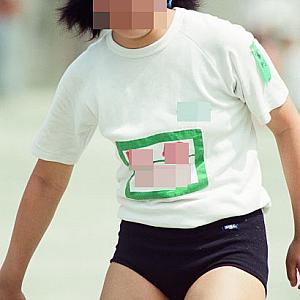 カバー