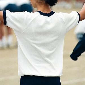 カバー