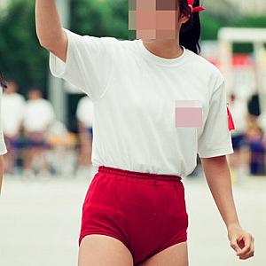 カバー