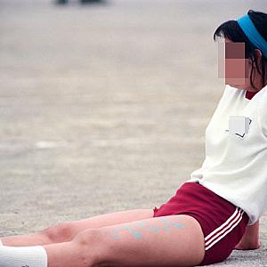 カバー