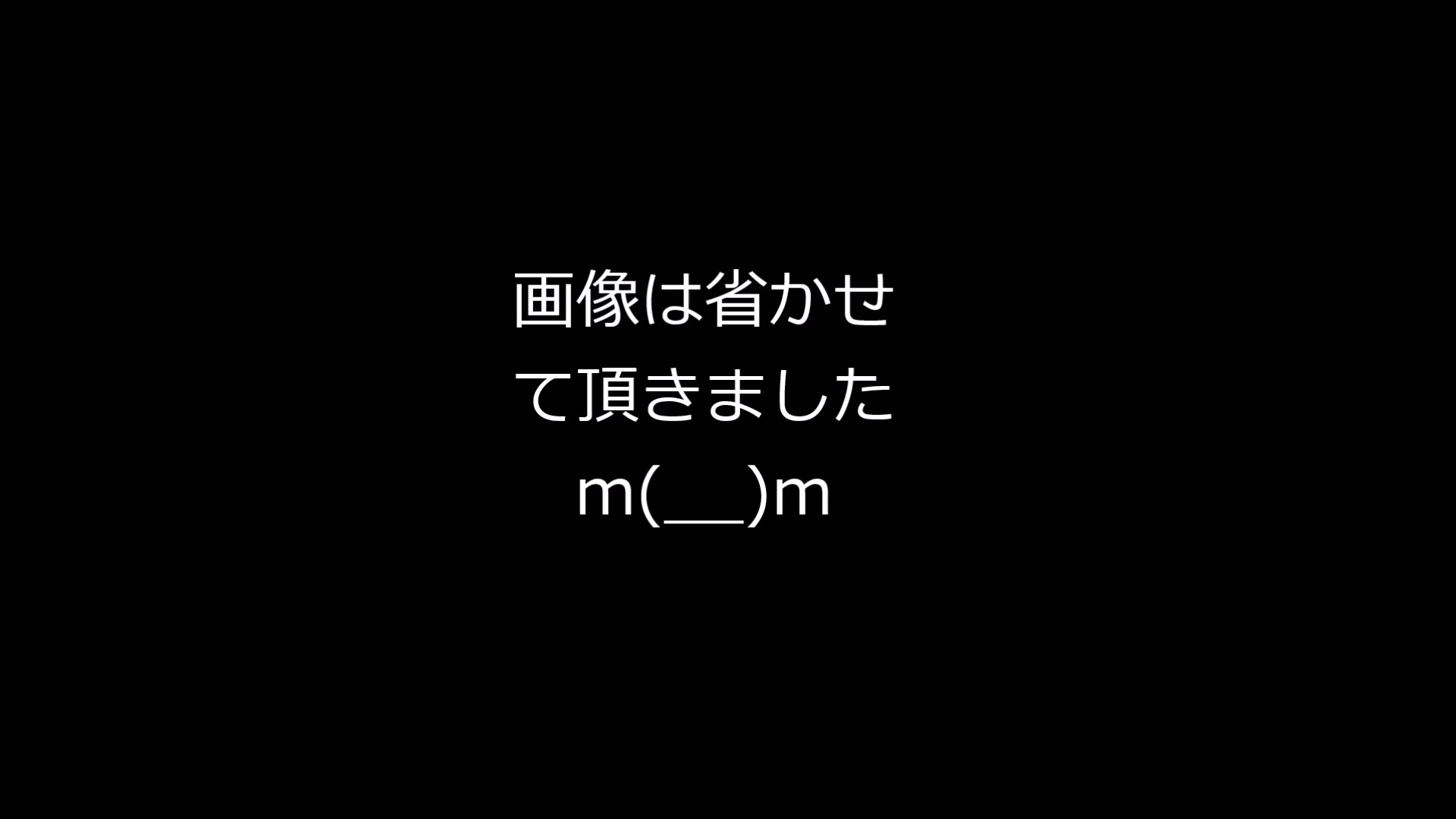 カバー