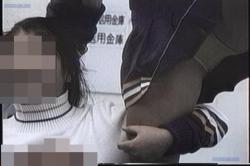 カバー